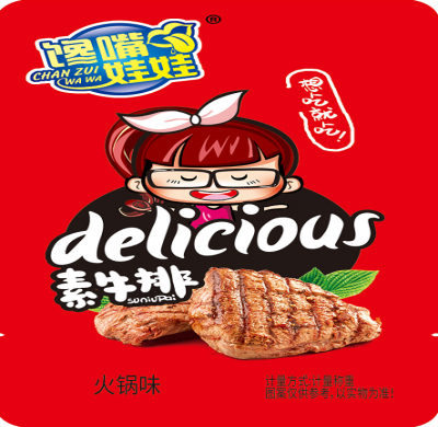 馋嘴娃娃休闲食品